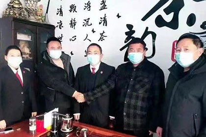 河东清债公司